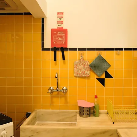 Casa Da Fonte - Vintage House And Rooftop * 菲盖拉-达福什